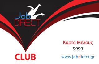 JobDirect Club